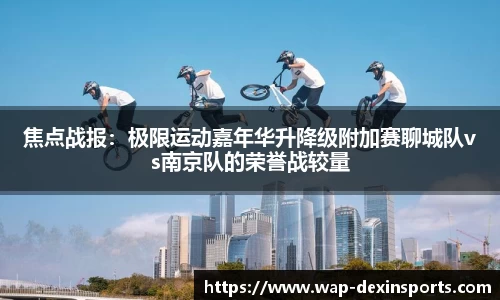 德信体育官网