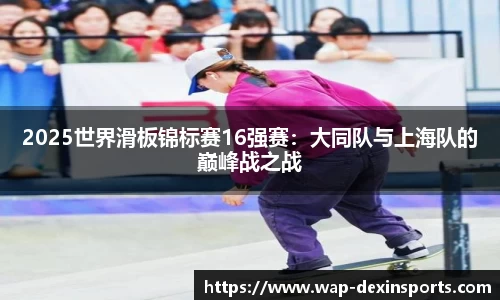 德信体育官方网站