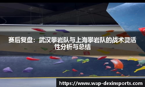 德信体育