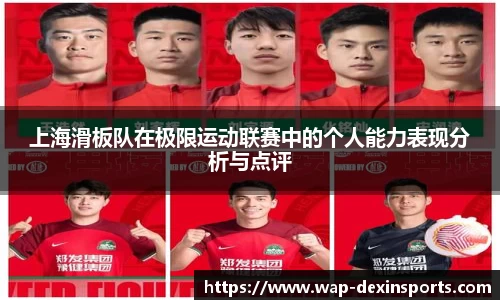 德信体育官方网站