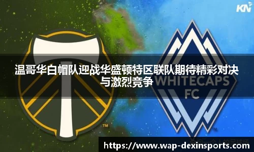 德信体育平台