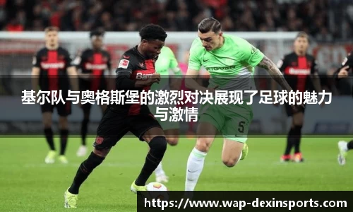 德信体育官网